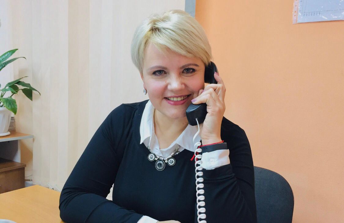 Фото сотрудника