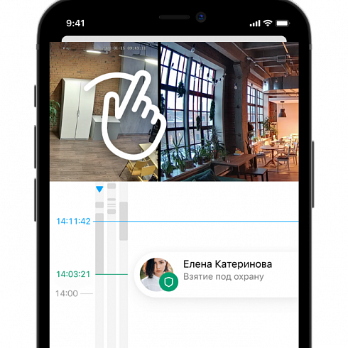 Мобильное приложение клиента частного охранного предприятия.